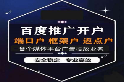 时尚品牌如何通过抖音信息流吸引年轻用户