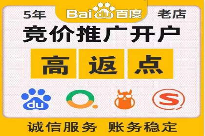 SEM托管实战分享：成功案例助力企业营销突破