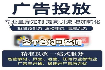 搜索引擎营销（SEM）竞价中的创意策略案例